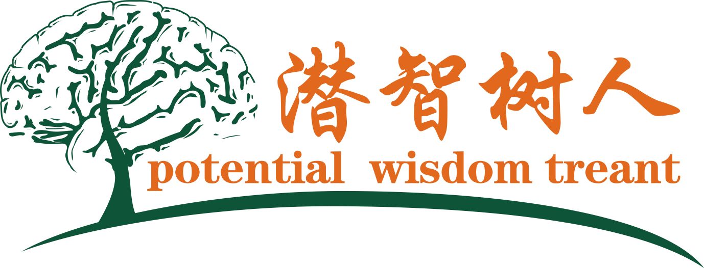 操穴视频啊美北京潜智树人教育咨询有限公司